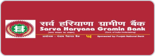 Sarva Haryana Gramin Bank Logo