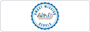 State-Mission-Management-Unit-Kerala-logo