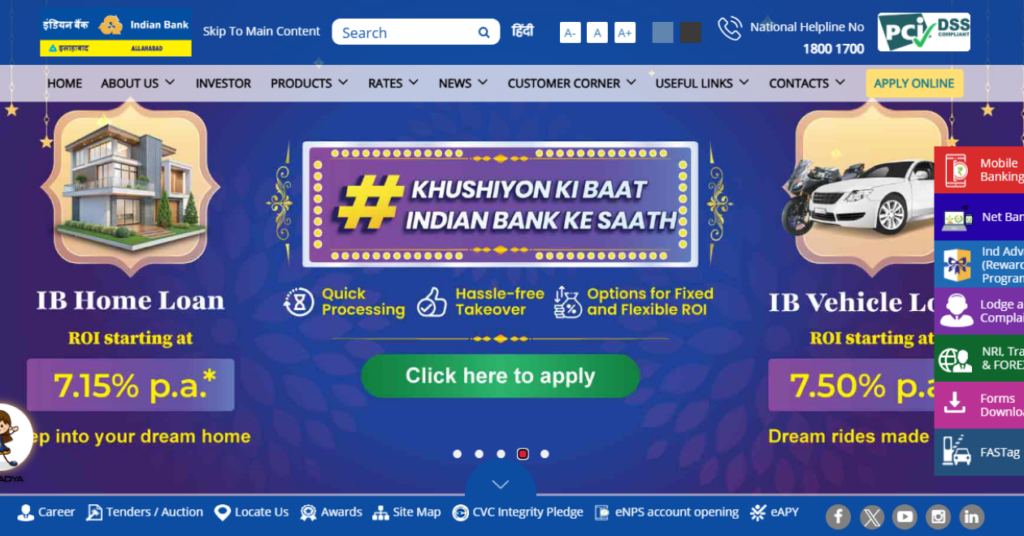 Indian Bank Banner