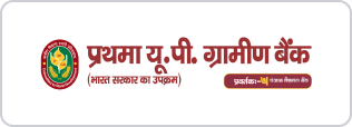 Prathma UP Gramin Bank