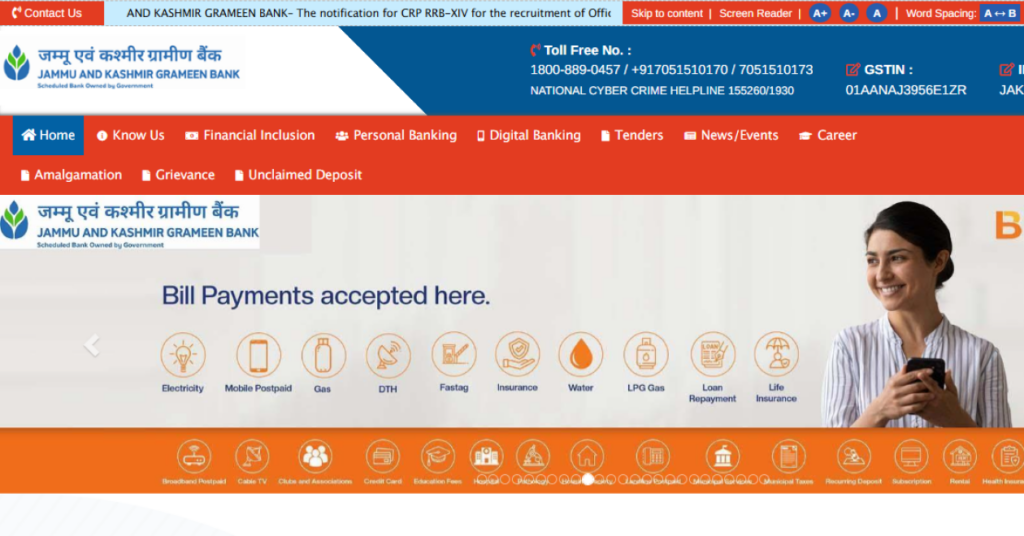 Jammu and Kashmir Gramin Bank Banner