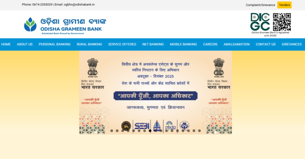 Odisha Grameen Bank Banner