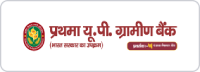 Prathma-UP-Gramin-Bank-logo